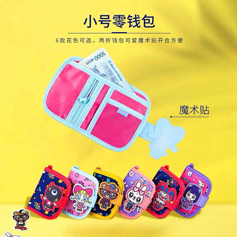 Korean Devilwing Little Devil Children's Wallet Primary School Girls Boys Cute Coin Purse Long Lanyard
