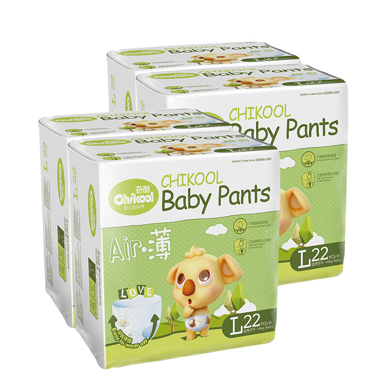 CHIKOOL Air Fit Diapers Pants Ultra Thin XXXL (17kg+) 16 x 4 Packs 64pcs