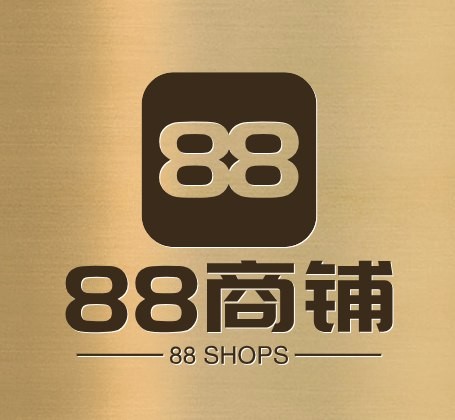 88商铺